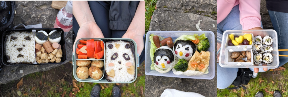 Essen.png